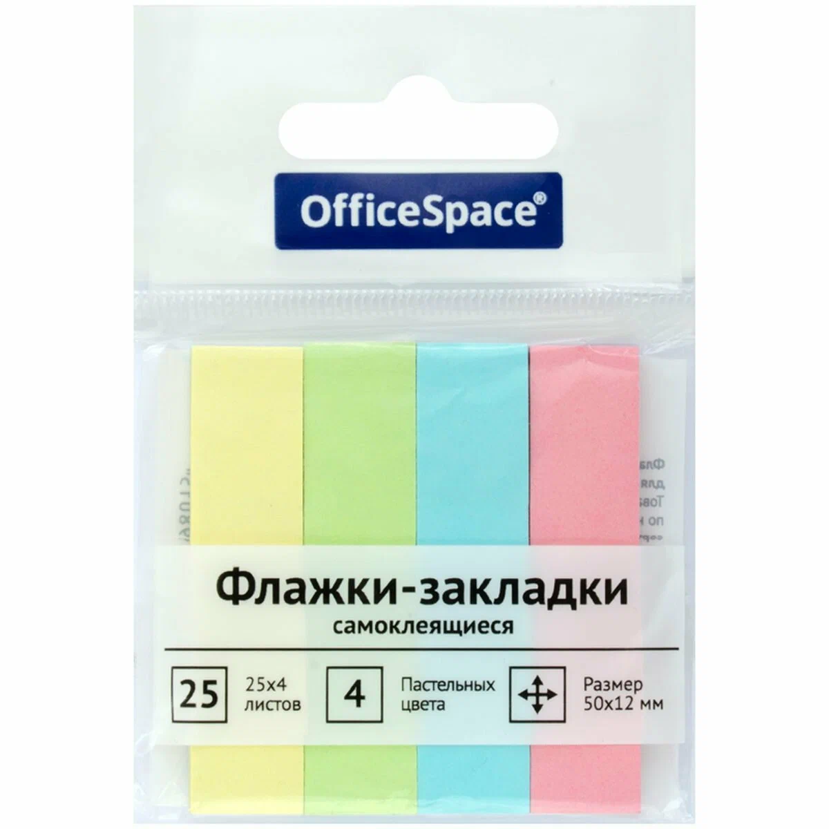 Флажки-закладки OfficeSpace, 50*12мм, 25л*4 пастель.цв
